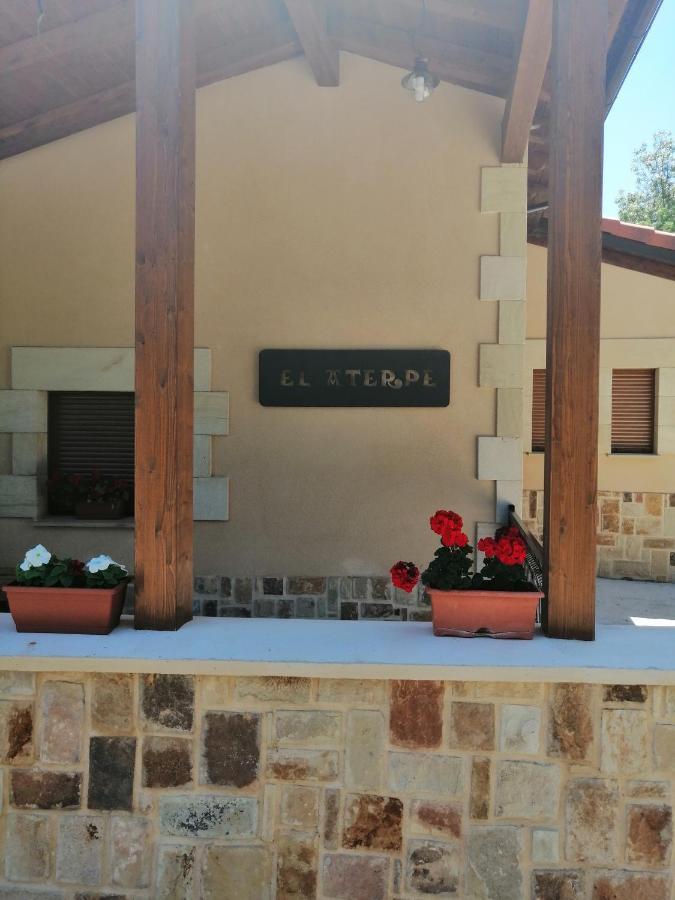 El Aterpe Apartment Aldehuela del Rincon Bagian luar foto